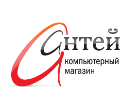 Антей