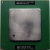 Процессор Socket-370 Intel Pentium III 1133Mh/256/133 Tualatin SL5GQ Philippines "!"
