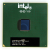 Процессор Socket-370 Intel Pentium III 733Mh/256/133 Coppermine SL45Z Malay "!"