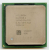 Процессор Socket-478 Intel Celeron D 325J 2.53GHz/533/256k SL7NU Costa Rica "!"