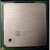Процессор Socket-478 Intel Pentium 4 Northwood 2,4GHz/512/533 SL6Q8 China "!"