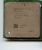 Процессор Socket-478 Intel Pentium 4 Prescott 2,4GHz/1M/533 SL7YP Philippines "!"