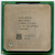 Процессор Socket-478 Intel Pentium 4 Prescott 2,8GHz/1M/800 SL79K Philippines "!"