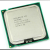 Процессор Socket-775 Intel Celeron 430 1.8 GHz/512K/800MHz SL9XN Costa Rica "!"