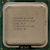 Процессор Socket-775 Intel Core 2 Quad Q9300 2.5/6М/1333 SLAWE MALAY "!"