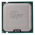 Процессор Socket-775 Intel Pentium D 945 3.4/4М/800 SL9QB COSTA RICA "!"