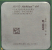 Процессор Socket-939 AMD Athlon 64 3500+ Venice ADA3500DAA4BW LEBBE "!"