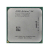 Процессор Socket-939 AMD Athlon 64 3200+ Venice ADA3200DAA4BW NBBWE "!"