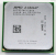 Процессор Socket-AM2+ AMD Athlon 7850 Kuma AD785ZWCJ2BGH JAAAB AA "!"