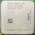 Процессор Socket-AM2 AMD Athlon64 3500+ Orleans ADA3500IAA4CN LEBAF "!"