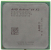 Процессор Socket-AM2 AMD Athlon64 4200+ X2 Windsor ADO4200IAA5DO NAAFG "!"
