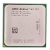 Процессор Socket-AM2 AMD Athlon64 4400+ X2 Brisbane ADO4400IAA5DD CAARG "!"