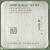 Процессор Socket-AM2 AMD Athlon64 4600+ X2 Windsor ADA4600IAA5CU LDBEF "!"