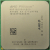 Процессор Socket-AM2+ AMD Phenom Quad Core 9100e, 1800Mhz/4xCore/2+2M/HT3200, Agena HD9100OBJ4BGD JAAZE "!"