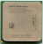 Процессор Socket-AM2+ AMD Phenom Quad Core 9500+ 2200Mhz/4xCore/2+2M/HT3600, Agena HD9500WCJ4BGD CAAWB "!"
