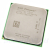 Процессор Socket-AM2+ AMD Phenom Quad Core 9550, 2200Mhz/4xCore/2+2M/HT3600, Agena HD9550WCJ4BGH JAAFB "!"