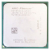 Процессор Socket-AM2+ AMD Phenom Quad Core 9850, 2500MHz/4xCore/2+2M/HT4000, Agena HD985ZXAJ4BGH JAAHB "!"