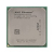 Процессор Socket-AM2+ AMD Phenom Quad Core 9950, 2600MHz/4xCore/2+2M/HT4000, Agena HD995ZFAJ4BGH JAAHB "!"
