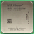Процессор Socket-AM2+ AMD Phenom X3 8400, 2100Mhz/3xCore/1.5+2M/HT3600, Toliman HD8400WCJ3BGD JAAFB "!"