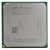 Процессор Socket-AM2+ AMD Phenom X3 8650+ 2300Mhz/3xCore/1.5+2M/HT3600, Toliman HD8650WCJ3BGH JAAHB "!"