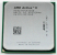 Процессор Socket-AM3 AMD Athlon II X2 215 2.7 GHz Regor ADX215OCK22GQ NAEIC AE "!"