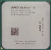Процессор Socket-AM3 AMD Athlon II X3 445 3.1 GHz Rana ADX445WFK32GM CADIC AD "!"