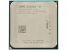 Процессор Socket-AM3 AMD Athlon II X4 630 2.8 GHz Propus ADX630WFK42GI CADAC AD "!"
