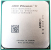 Процессор Socket-AM3 AMD Phenom II X3 710 2.6GHz Heka HDX710WFK3DGI CACZC AC "!"