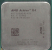 Процессор AMD Athlon II X4 750K 3.4 GHz, S-FM2 4xCore/без видеоядра, Trinity AD750KWOA44HJ GA "!"