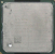Процессор Socket-478 Intel Pentium 4 Northwood 2,4GHz/512/533 SL6SH MALAY "!"