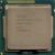 Процессор Intel Core i3-3220 3.3 GHz, Socket 1155/3Mb/2x, 4x, Core/HD2500, SR0RG Malay "!"