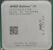 Процессор Socket-AM3 AMD Athlon II X2 250 3.0 GHz Regor ADX250OCK23GM WAEGC AE "!"