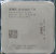 Процессор Socket-AM3 AMD Athlon II X3 440 3.0 GHz Rana ADX440WFK32GM NADIC AD "!"