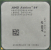 Процессор Socket-939 AMD Athlon 64 3200+ Venice ADA3200DAA4BW LBBWE "!"