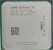 Процессор Socket-AM3 AMD Athlon II X2 265 3.3 GHz Regor ADX265OCK23GM WAEKC AE "!"