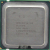 Процессор Socket-775 Intel Celeron 440 2.0 GHz/512K/800MHz SL9XL Malay "!"