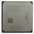 Процессор AMD Athlon II X4 631, S-FM1 2.6 GHz/4Mb, AD631XWNZ43GX DA "!"