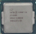 Процессор Intel Core i5-6600 3.3, 3.9, Ghz, Socket 1151/6Mb/4x Core/HD530, SR2L5 "!"