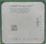 Процессор Socket-754 AMD Sempron 2600+ Palermo SDA2600AIO2BX NBBWE "!"