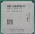 Процессор AMD A4-8350B 3.5 GHz, S-FM2+ 1M/VGA, AD835BYBI23JC JA "!"