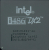Процессор 486 Intel DX2-66 A80486DX2-66 SX953 Malay керамика "!"