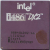 Процессор 486 Intel DX2-66 A80486DX2-66 SX645 Malay керамика "!"