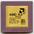 Процессор Socket-7 AMD K5 PR133 66MHz AMD-K5-PR133ABR Malay золото "!"