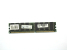 Оперативная память DIMM DDR1 256Mb PC-2100 NCP NC6154 "!"