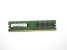 Оперативная память DIMM DDR2 512Mb PC-5300 Hynix HYMP564U64CP8-Y5 AB "!"