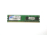 Оперативная память DIMM DDR2 512Mb PC-5300 Patriot PSD251266781 "!"