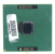 Процессор Socket-370 Intel Celeron 1100Mh/128/100 Coppermine SL5XU Malay "!"