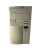 Системный блок 486 S-3 CPU Ti-66MHz/MB UMC VLB/4x1Mb+1x4Mb/Trident 512Mb/HDD 131Mb/CD-Rom 4x/ESS688/TV-tuner/Win3.11, 243129* "!"