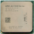 Процессор AMD A6-7400K 3,5GHz, S-FM2+ 2xCore/1M/VGA R5 series, AD740KYBI23JA "!"