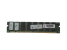 Модуль памяти SDRAM 256Mb PC-133 PMI MS3856UPE "!"